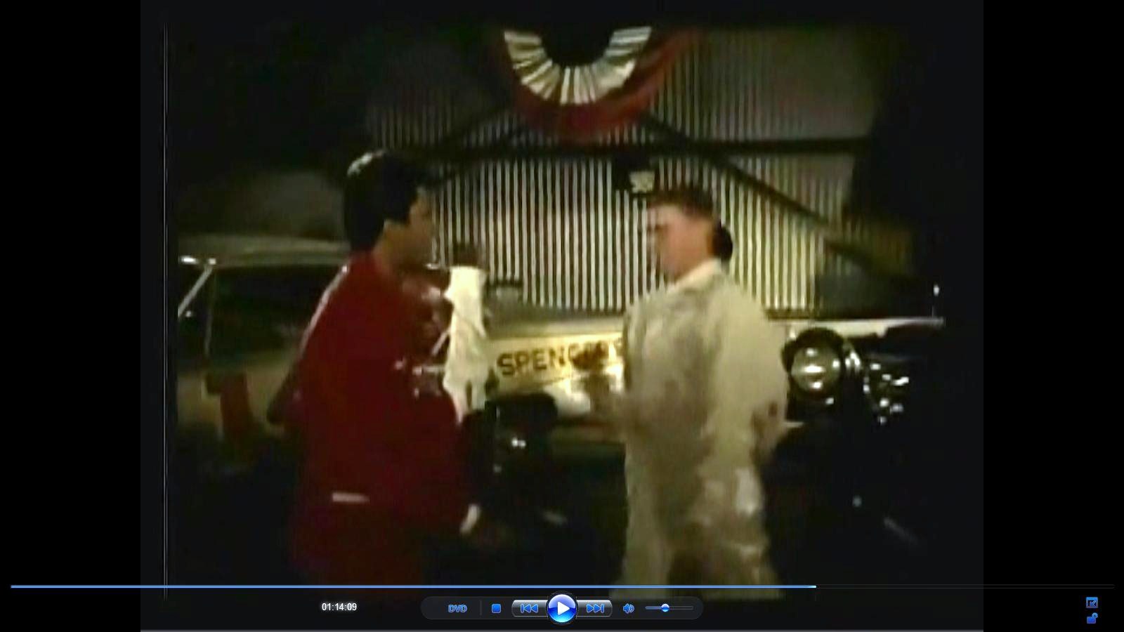 The Lively Set movie with Dave MacDonald and James Darren